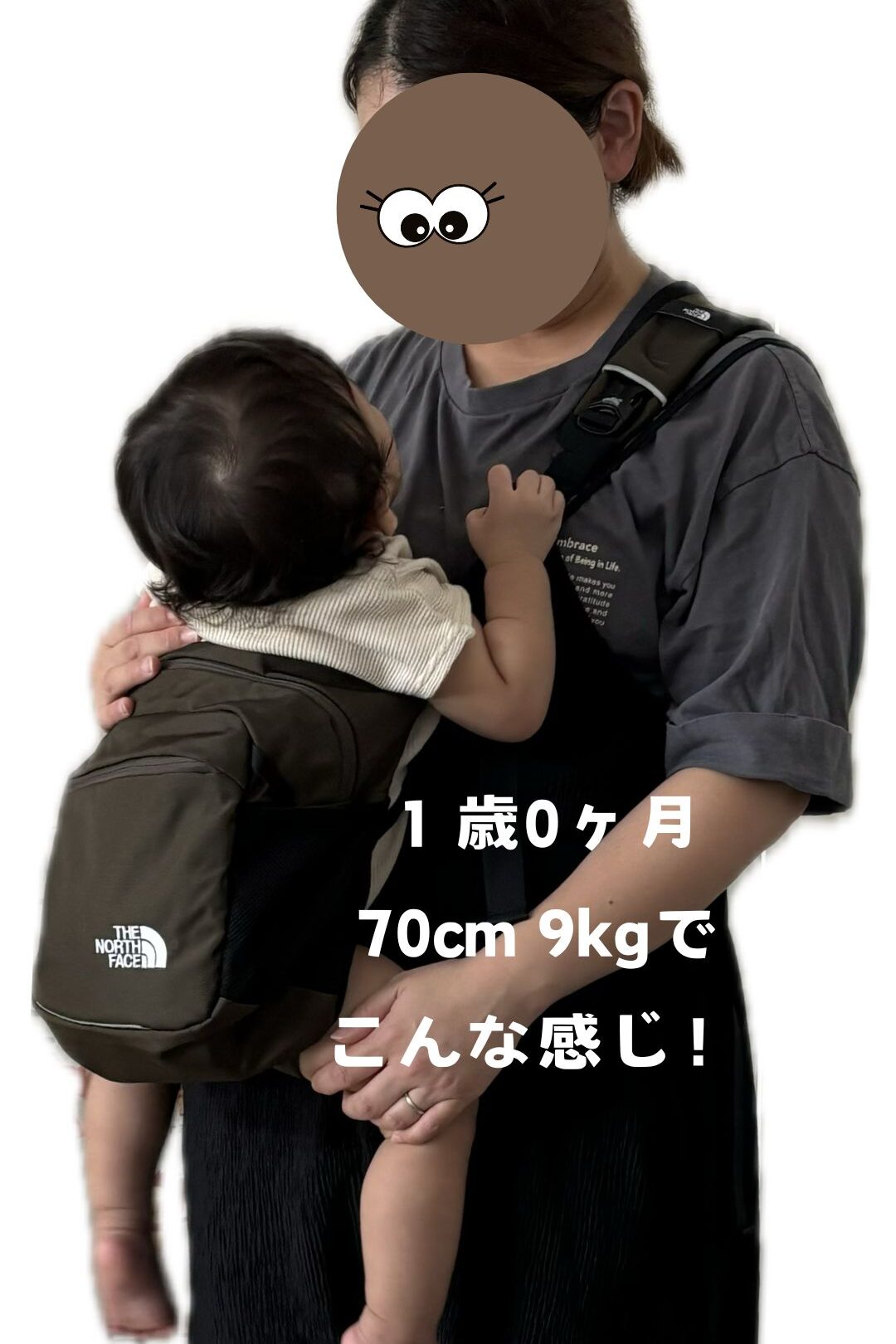 THE NORTH FACE ベビースリングバッグ（ノースフェイス】ベビー 